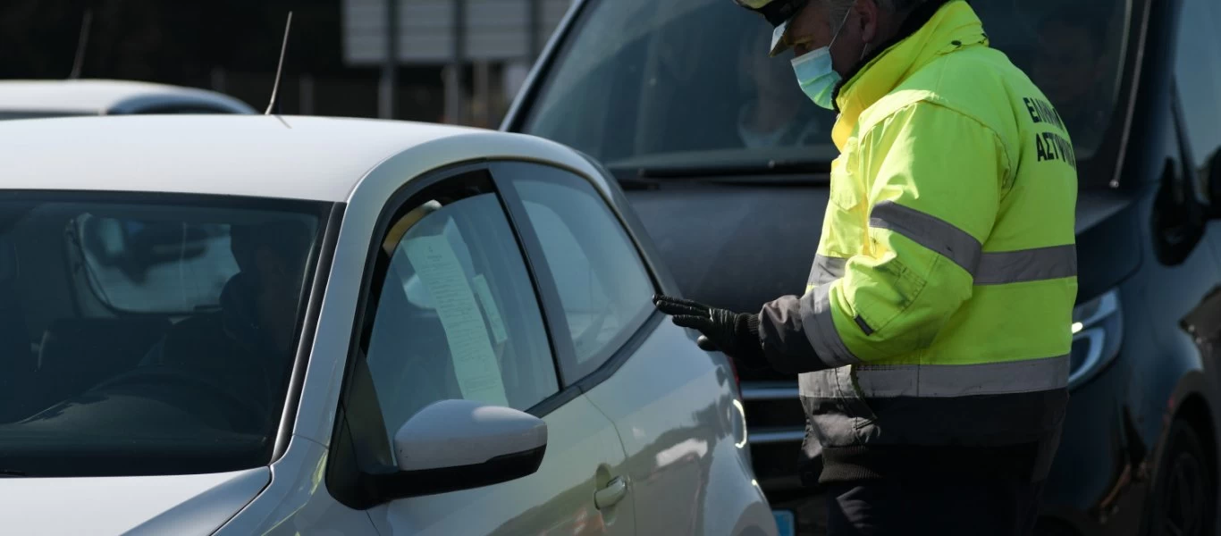 Αυστηροποιούνται τα μέτρα σήμερα για μετακινήσεις και συναθροίσεις - Διπλασιασμός προστίμων